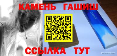 кокс Коммунар