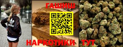 МДМА Конаково