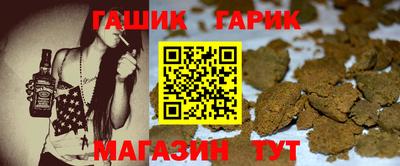 кокс Коммунар