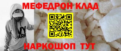 кокс Коммунар