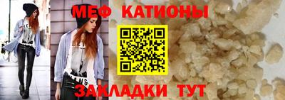 МДМА Конаково