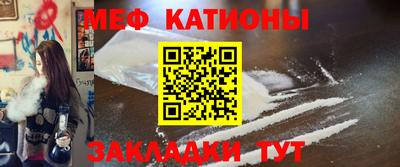 МДМА Конаково