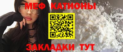 МДМА Конаково