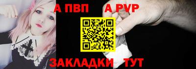 МДМА Конаково