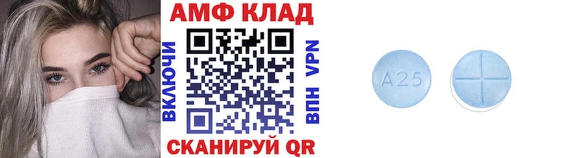 МЕГА tor  Мурманск  Метамфетамин мет 